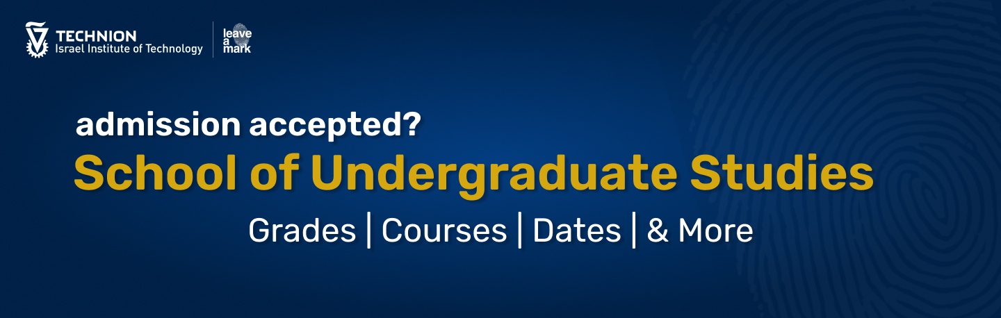 School of Undergraduate Studies